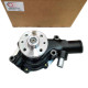 Water pump Isuzu 8971250511 SpinParts