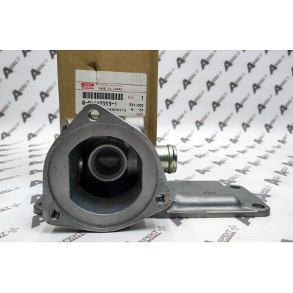 Water Outlet Pipe Isuzu 8944625531 Genuine