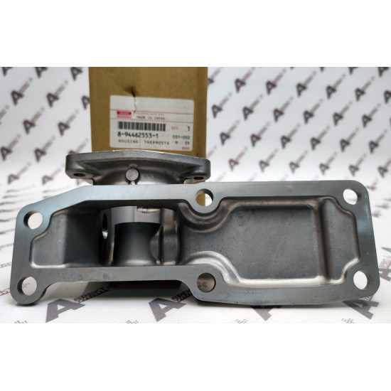 Water Outlet Pipe Isuzu 8944625531 Genuine