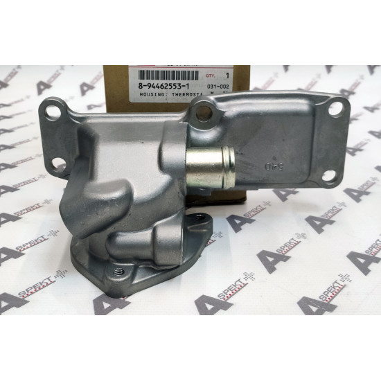 Water Outlet Pipe Isuzu 8944625531 Genuine