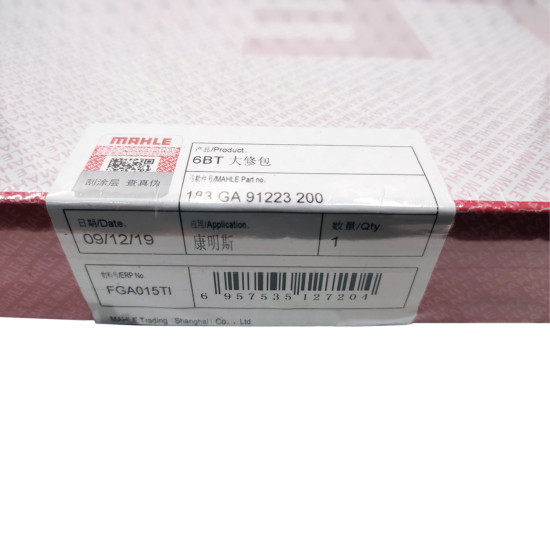 Engine gasket Set Cummins 3802363+3802376 MAHLE