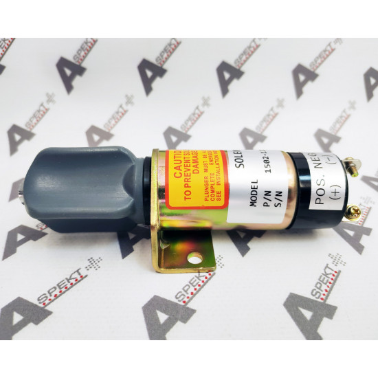 Solenoid Cummins 1500-2085 AFM