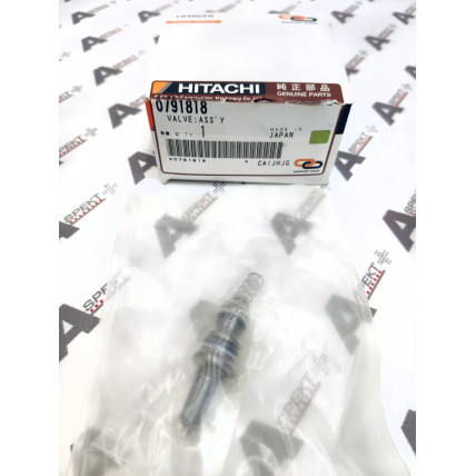 Valve Relief Hitachi 0791818 HITACHI
