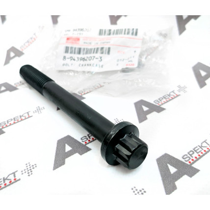 Cylinder Head Bolt Isuzu 8943962073 Genuine