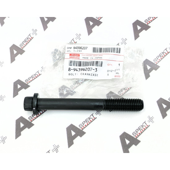 Cylinder Head Bolt Isuzu 8943962073 Genuine