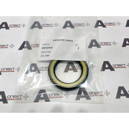 Oil Seal Hitachi 0251914 HITACHI