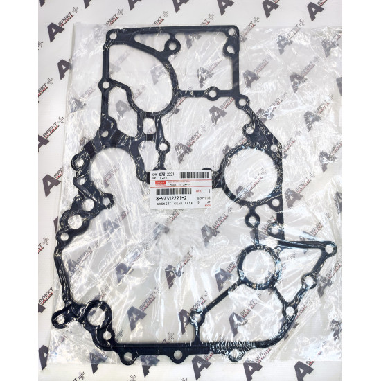 Engine Gasket Isuzu 8973122212 Genuine Engine Gasket Isuzu 8973122212 Genuine