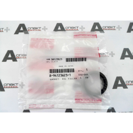 Oil system Gasket Isuzu 8971361770 Genuine