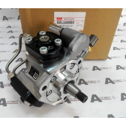 Fuel Injection Pump Isuzu 8980915654 Genuine