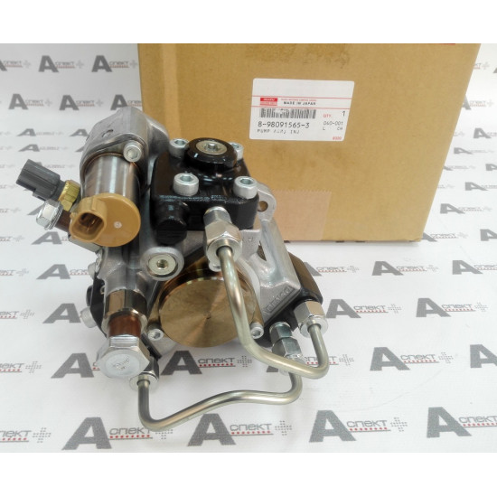 Fuel Injection Pump Isuzu 8980915654 Genuine