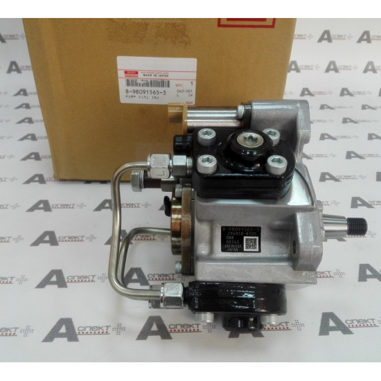 Fuel Injection Pump Isuzu 8980915654 Genuine