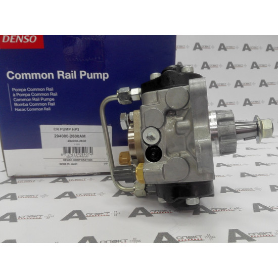 Fuel Injection Pump Isuzu 8973060445 Genuine