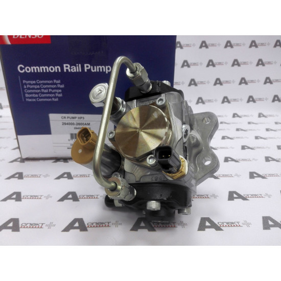 Fuel Injection Pump Isuzu 8973060445 Genuine