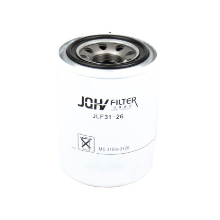 Hydraulic Filter JCB 50/005302 JQHV
