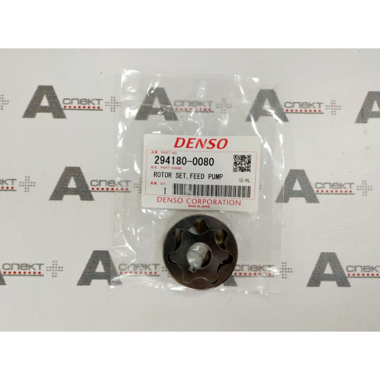 Gear set Isuzu 294180-0080 Genuine