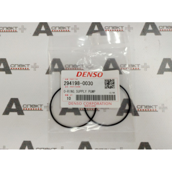 O-Ring Denso 294198-0030 Genuine
