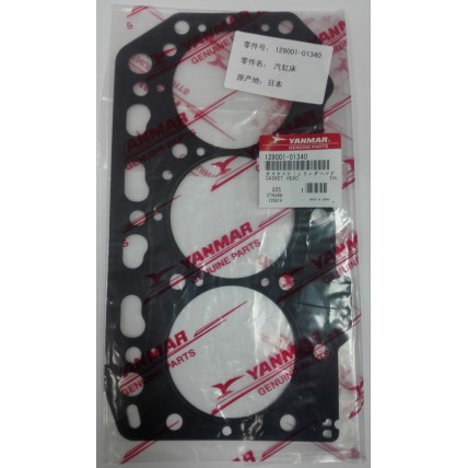 Cylinder head Gasket Yanmar 129001-01340 YANMAR