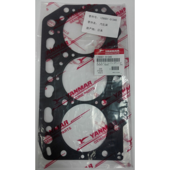 Cylinder head Gasket Yanmar 129001-01340 YANMAR