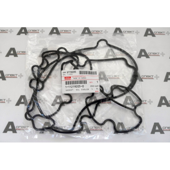 Oil Cooler Gasket Isuzu 1112192050 Genuine