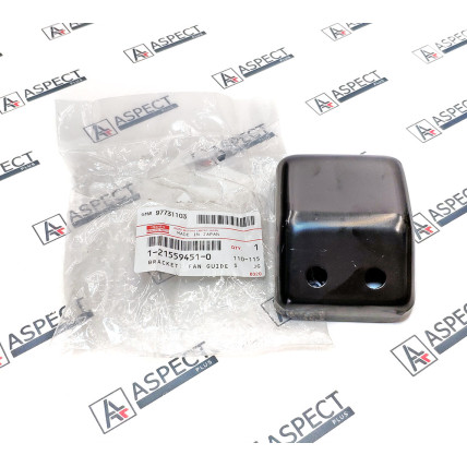 Bracket Isuzu 1215594510 Genuine