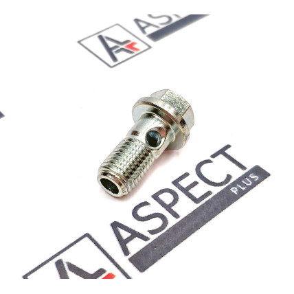 Bolt with Eye Isuzu 1096750770 Genuine