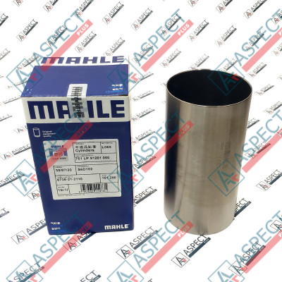 MAHLE spare parts for construction equipment. Buy in Kiev and Ukraine