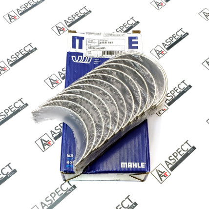 Connecting Rod Bearing Set Cummins 3969562 MAHLE