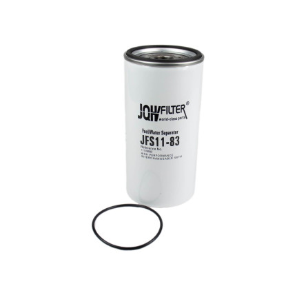 Fuel filter Volvo 11110683 JQHV