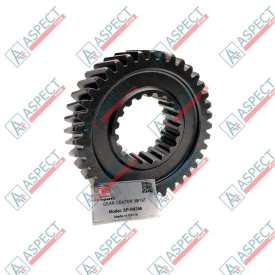 Шестерня центральная Hitachi (3089266) ZX330, EX270LC, EX270LC-2 SPINPARTS