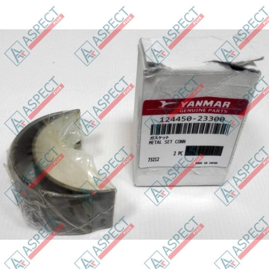 Вкладыш шатуна Yanmar (124450-23300) 2TR17A AFM