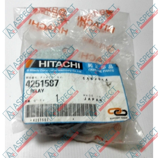 Реле стартера втягивающее Hitachi (4251587) EX Series, ZX Series Оригинал