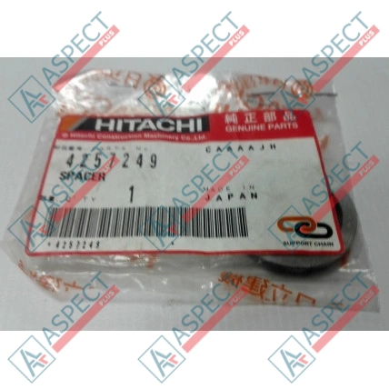 Шайба центральная Hitachi (4257249) EX100, EX100M, EX100WD, EX120 Оригинал