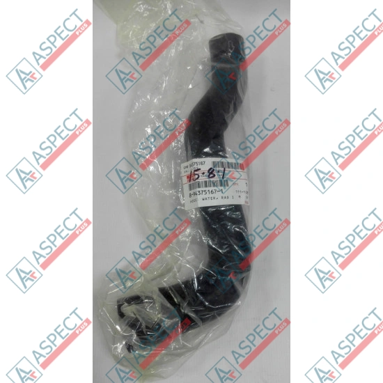 Патрубок радиатора Isuzu (8943751671) 4JG2 Hitachi, JCB Оригинал