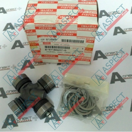 Universal joint Isuzu (8971806970) 4JG2 Hitachi, JCB Genuine