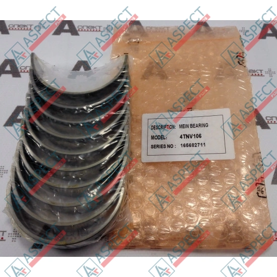 Crankshaft Bearings Set Yanmar (123900-02800) 4TNE106 AFM