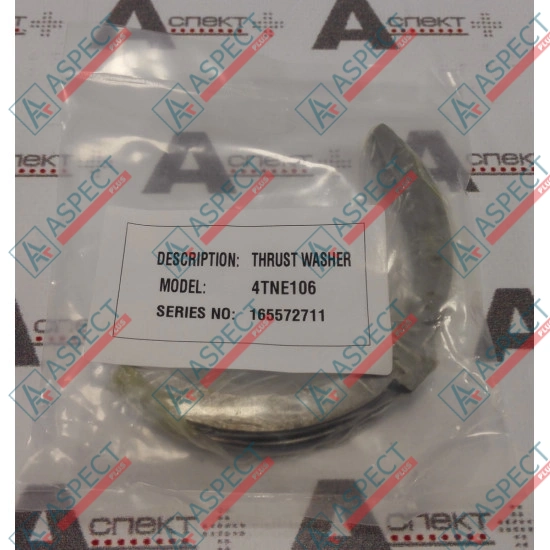 Thrust Washer Set Yanmar (123900-02930) 4TNE106 AFM