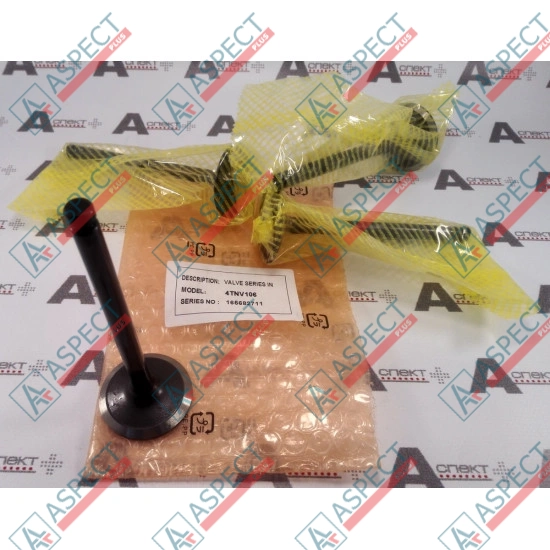 Inlet Valve Yanmar (123900-11100) 4TNE106 AFM