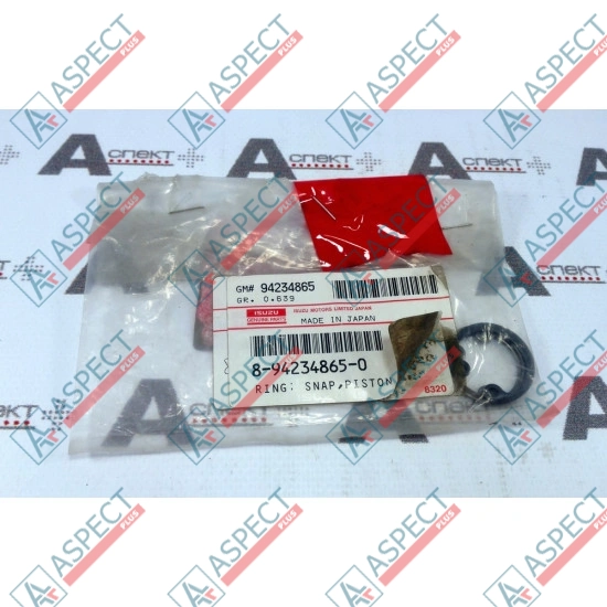 Snap Ring Isuzu (8942348650) 3KR1, 4BF1, 4FC1 Hitachi, Doosan Genuine