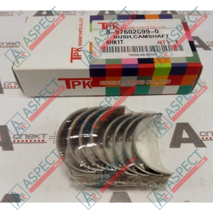 Jeu d`arbres à cames en métal Isuzu (8973861890 8976026990) Hitachi, JCB AFM
