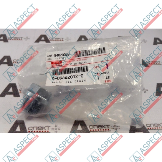 Oil Drain Plug Isuzu (9096620120) 6HK1, 6BG1, 6WG1 Hitachi, JCB Genuine