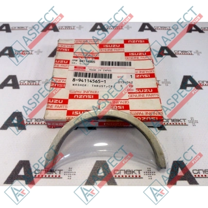 Thrust Washer Set Isuzu (8941145651) 4BG1, 4BD1, 4BD2 Hitachi, JCB Genuine
