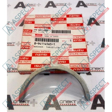 Thrust Washer Set Isuzu (8941145651) 4BG1, 4BD1, 4BD2 Hitachi, JCB Genuine