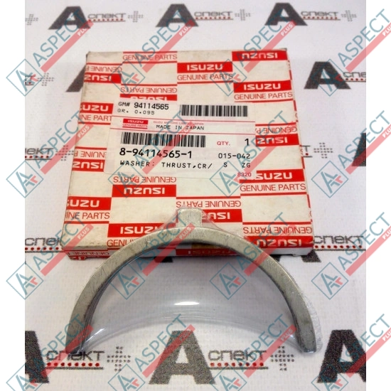 Thrust Washer Set Isuzu (8941145651) 4BG1, 4BD1, 4BD2 Hitachi, JCB Genuine