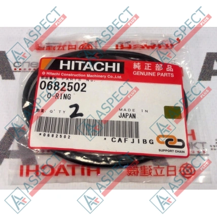 Кольцо уплотнительное O-Ring Hitachi (0682502) EX700, EX1100 John Deere Оригинал