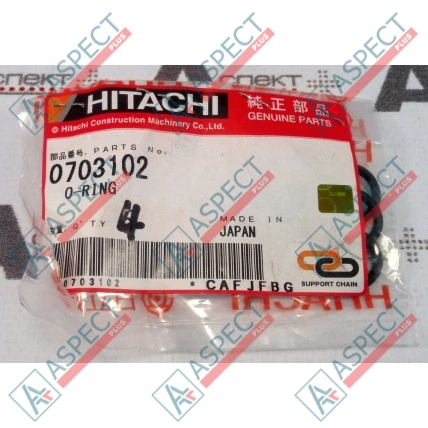 Кольцо уплотнительное O-Ring Hitachi (0703102) EH5000AC, EX1200, EX1900 Оригинал