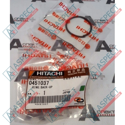 Кольцо стопорное Hitachi (0451037) CX1000, CX1100, CX1800, CX2000 Оригинал