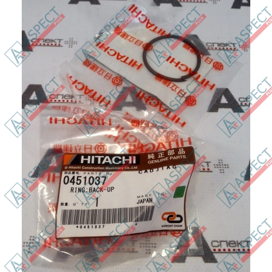 Snap Ring Hitachi (0451037) CX1000, CX1100, CX1800, CX2000 Genuine