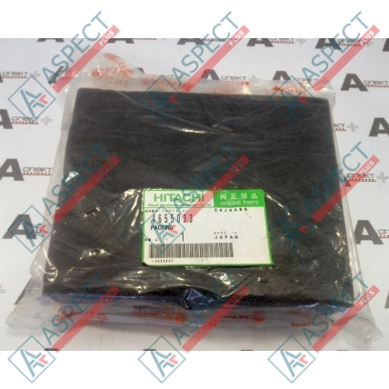 Soporte de goma Hitachi (4655033) PZX450, ZR260HC, ZX450, ZX470H Pieza OE