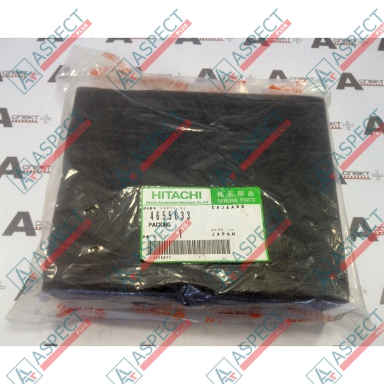 Rubber Mount Hitachi (4655033) PZX450, ZR260HC, ZX450, ZX470H Genuine