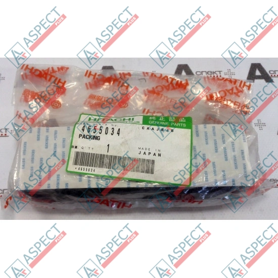 Rubber Mount Hitachi (4655034) PZX450, ZR260HC, ZX450, ZX470H Genuine